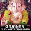 Ganpati Bappa Superhit Songs